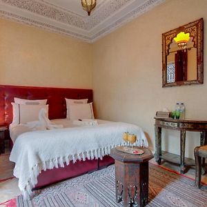 Émeraude Double or Twin Room